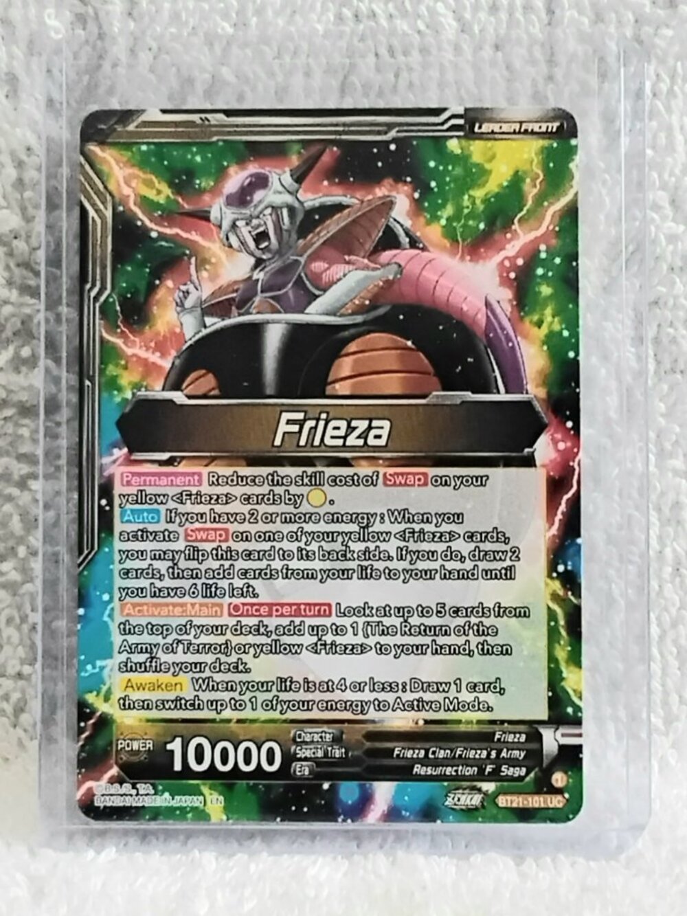 3/$25 Mint 2023 Frieza Double Faced Dragon Ball Super UC Card BT21_101!!